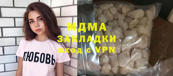 винт Богданович