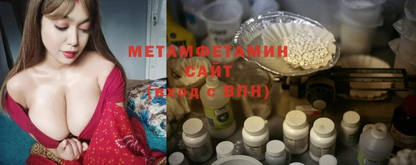 ECSTASY Белоозёрский