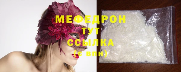 винт Богданович
