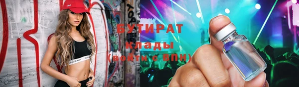 винт Богданович