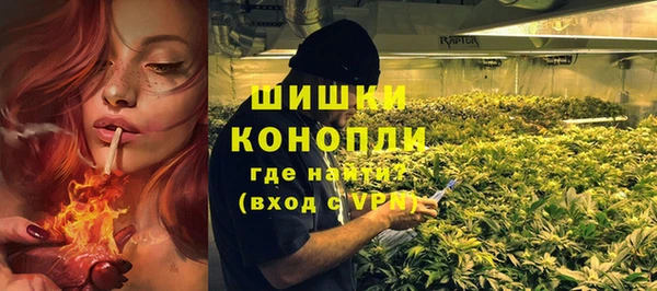ECSTASY Белоозёрский