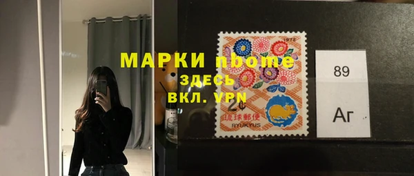 винт Богданович