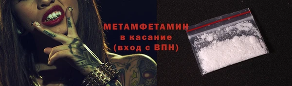 винт Богданович