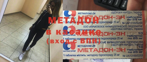 винт Богданович