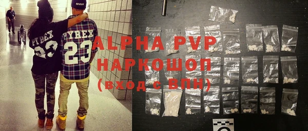 винт Богданович