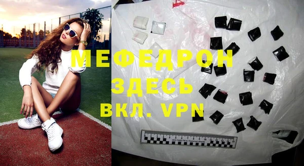 винт Богданович