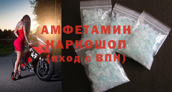 винт Богданович