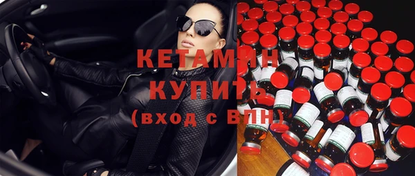 индика Богородск