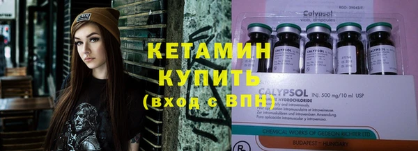 твердый Белокуриха