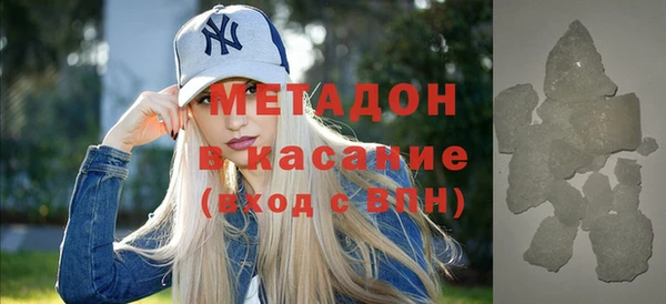 индика Богородск